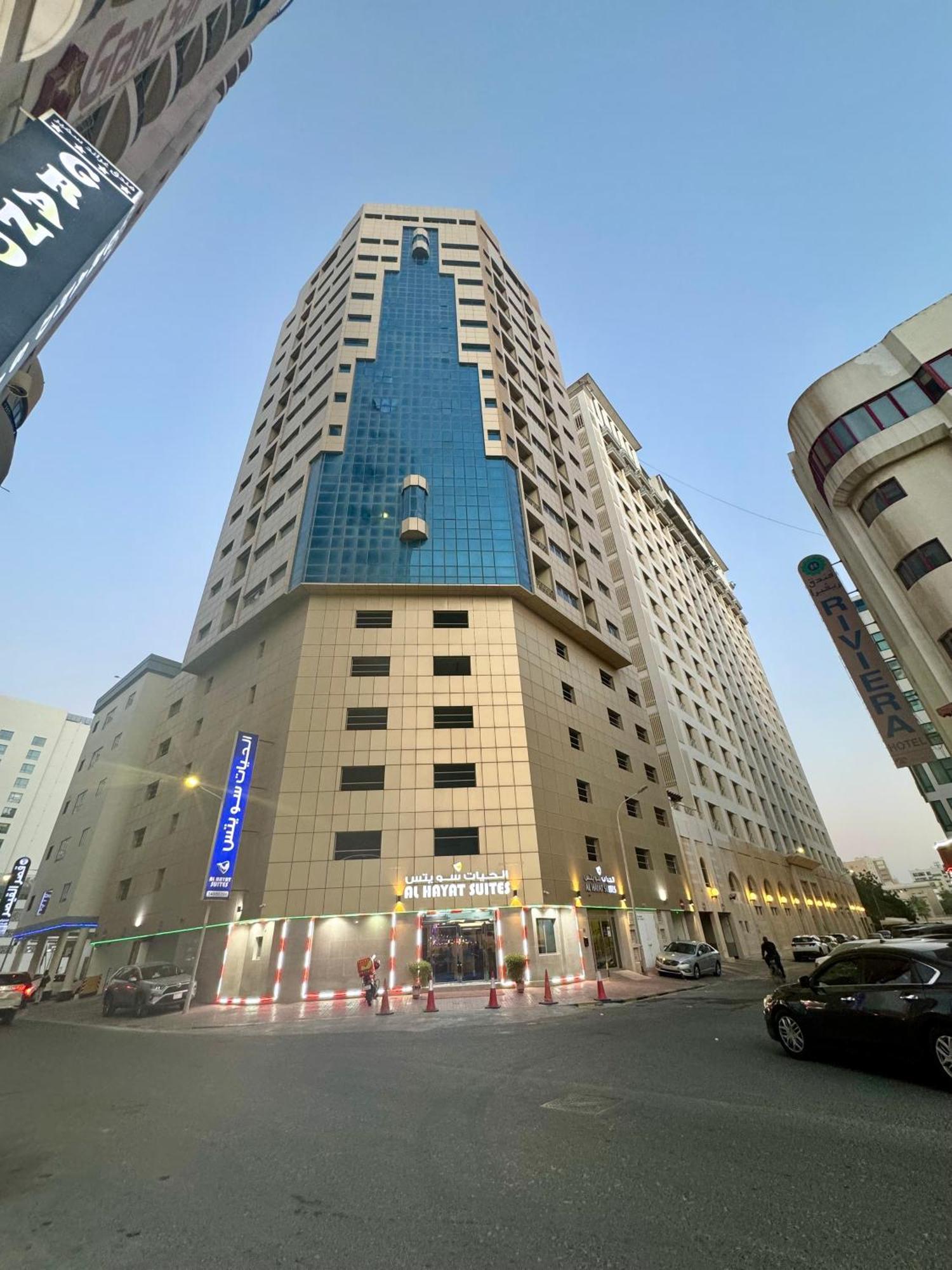 Al Hayat Suites Apartment 마나마 외부 사진